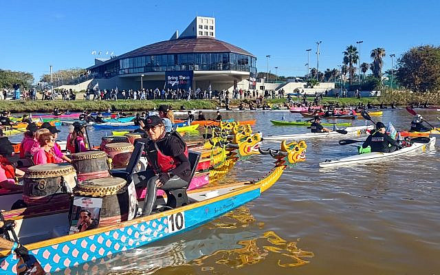 Special event on the Yarkon river to advocate for the return of the hostages. Courtesy of Dror Ottensooser Special event on the Yarkon river to advocate for the return of the hostages. Courtesy of Dror Ottensooser