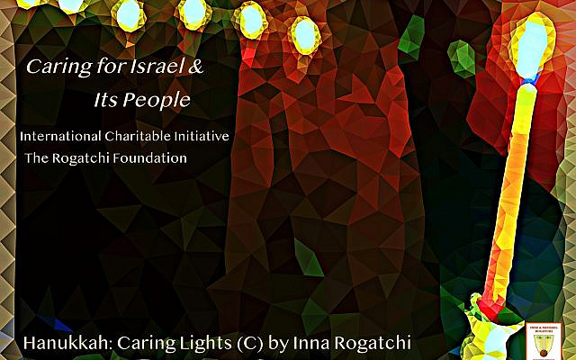 Hanukkah: Caring Lights Hanukkah: Caring Lights
