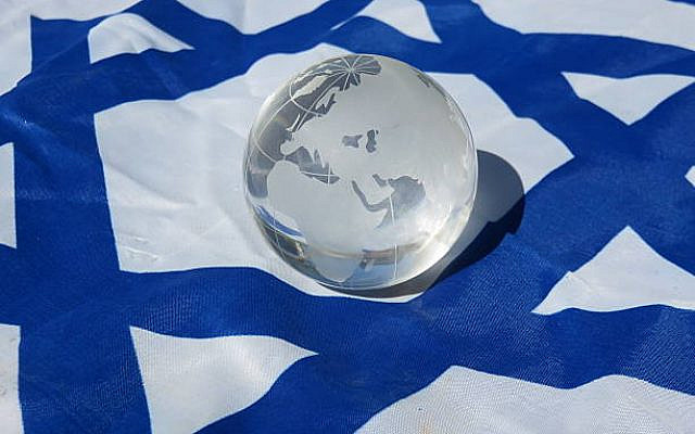 Israel and the World