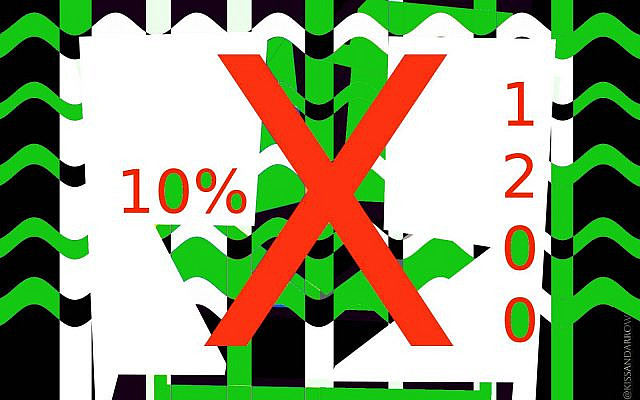 'U.N.W.R.O.N.G.' Luca M Damiani - Kiss and Arrow 2024 - www.lucadamiani-art.com