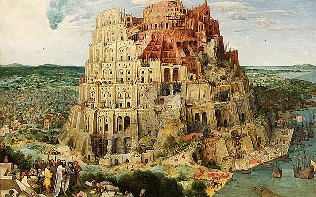 (Wikimedia Commons)