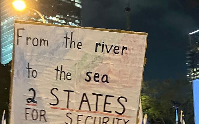 A homemade poster from the Kaplan demonstration February 24, 2024. (courtesy)