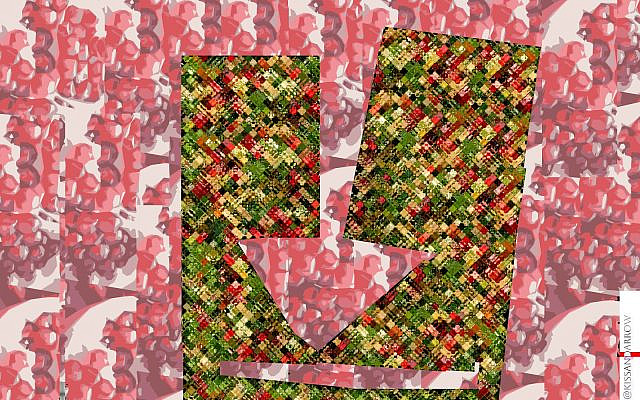 'Pomegranate Tabbouleh' Luca M Damiani - Kiss and Arrow 2024 - www.lucadamiani-art.com