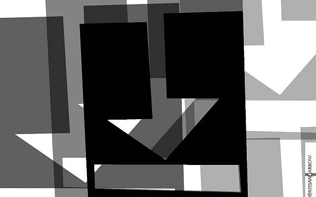 'Shadows' Luca M Damiani - Kiss and Arrow 2024 - www.lucadamiani-art.com