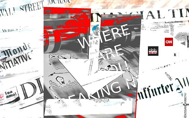 'Where are you Breaking News?' Luca M Damiani - Kiss and Arrow 2024 - www.lucadamiani-art.com