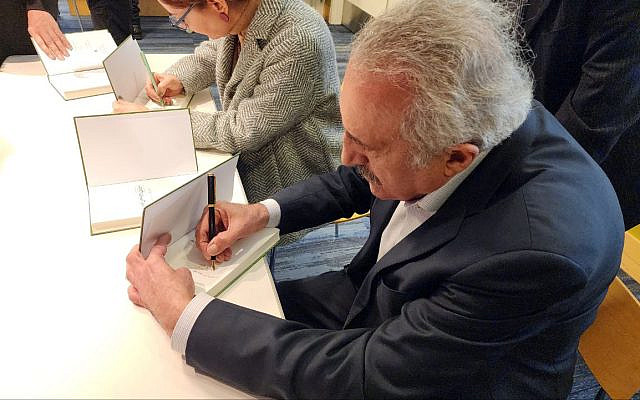 Dr. Mandana Zandian (Left) and Dr. Abbas Milani (Right) , Santa Monica Public Library / Picture of Ketab.com