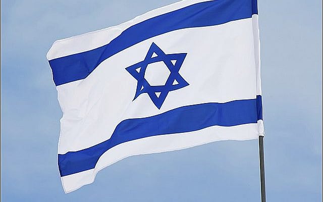 The flag of Israel in Yad LaShiryon, Latrun, Israel.דגל ישראל ב"יד לשריון", לטרון, ישראל