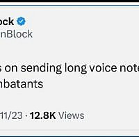 Israel plans on sending long voice notes to all enemy combatants (Via Faceook)