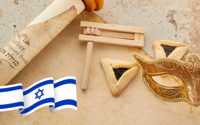 How the Story of Purim Can Inspire Activism for Our Community