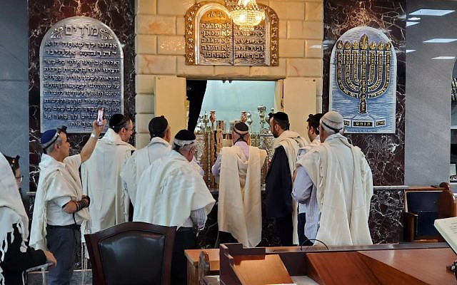Shevet Ahim Synagogue, New York Jewish Travel Guide