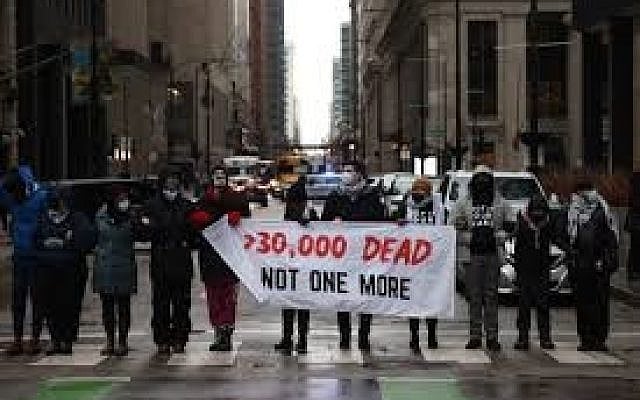 Screen capture, JVP-Chicago Instagram, March 8, 2024