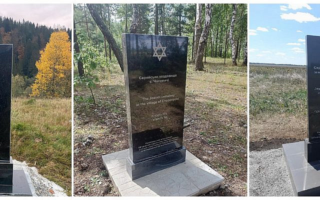 Pictures provided by volunteers to the author