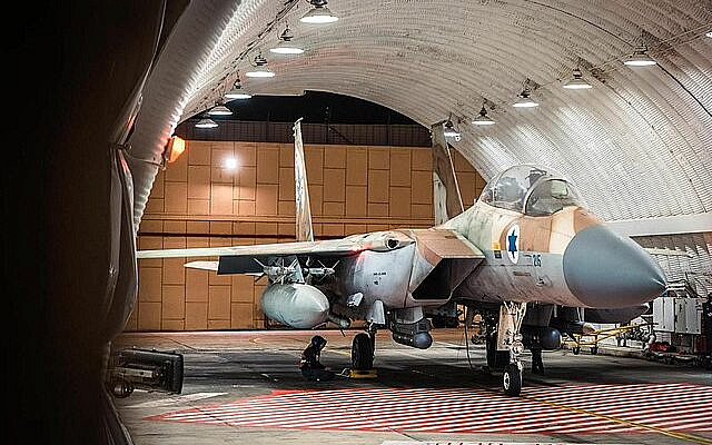Israeli Air Force F-15I gets ready to shoot down Iranian drones, amidst the 2024 Iranian strikes in Israel, April 14th 2024
(Photo credit: Israeli Defence Forces Spokesperson's Unit/Wikimedia Commons) Israeli Air Force F-15I gets ready to shoot down Iranian drones, amidst the 2024 Iranian strikes in Israel, April 14th 2024
(Photo credit: Israeli Defence Forces Spokesperson's Unit/Wikimedia Commons)