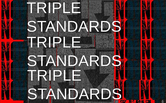 'Triple Standards...' Luca M Damiani - Kiss and Arrow 2024 - www.lucadamiani-art.com 'Triple Standards...' Luca M Damiani - Kiss and Arrow 2024 - www.lucadamiani-art.com