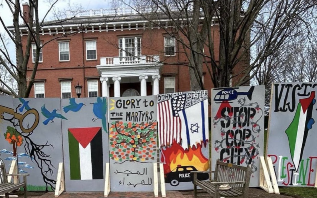 Tufts University, April 2024.  Photo (c) T. Book, 2025)