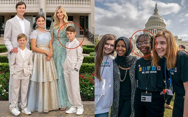 Left: Joseph Frederick Kushner on the right, with siblings and parents Jared and Ivanka Kushner. (Social media/ Instagram; used in accordance with Clause 27a of the Copyright Law) Right: Rep. Ilhan Omar, D-Minn., center left, with her daughter, 16-year-old Isra Hirsi, center right, at the International Youth Climate Strike event at the Capitol in Washington, Friday, March 15, 2019. (AP/J. Scott Applewhite) Left: Joseph Frederick Kushner on the right, with siblings and parents Jared and Ivanka Kushner. (Social media/ Instagram; used in accordance with Clause 27a of the Copyright Law) Right: Rep. Ilhan Omar, D-Minn., center left, with her daughter, 16-year-old Isra Hirsi, center right, at the International Youth Climate Strike event at the Capitol in Washington, Friday, March 15, 2019. (AP/J. Scott Applewhite)