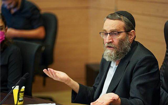 יושב-ראש ועדת הכספים חבר הכנסת משה גפני, 8.6.2021. צילום: נועם מושקוביץ, דוברות הכנסת