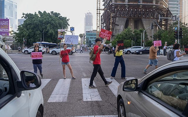 Israelis block a road in Tel Aviv, during a protest calling for the release of Israelis held kidnapped by Hamas terrorists in Gaza on June 5, 2024. Photo by Avshalom Sassoni/Flash90