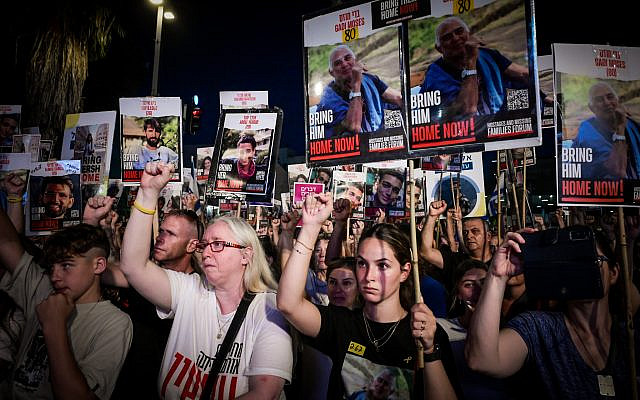 Israelis attend a rally calling for the release of Israelis held hostage by Hamas terrorists in Gaza, at 'Hostage Square' in Tel Aviv, June 29, 2024. (Avshalom Sassoni/Flash90) Israelis attend a rally calling for the release of Israelis held hostage by Hamas terrorists in Gaza, at 'Hostage Square' in Tel Aviv, June 29, 2024. (Avshalom Sassoni/Flash90)