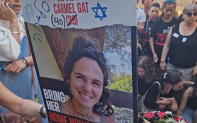Carmel Gat z'l Was murdered by Hamas along with 5 other hostages. Her funeral took place Monday Sep 2 2024 at Kibbutz Be'eri. (All rights reserved by the author) Carmel Gat z'l Was murdered by Hamas along with 5 other hostages. Her funeral took place Monday Sep 2 2024 at Kibbutz Be'eri. (All rights reserved by the author)