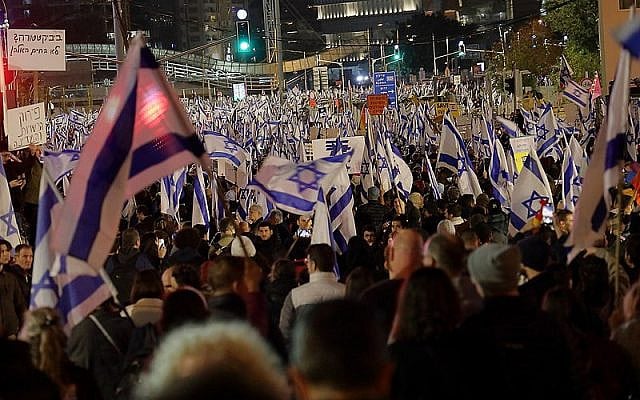 המחאה נגד ההפיכה המשפטית