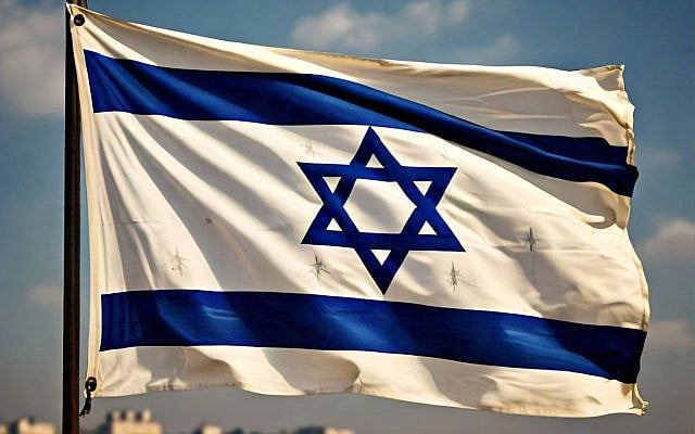 Am Yisrael Chai - Meta AI