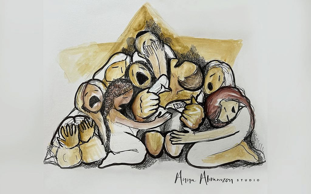 A Primal Scream by Anna Abramzon