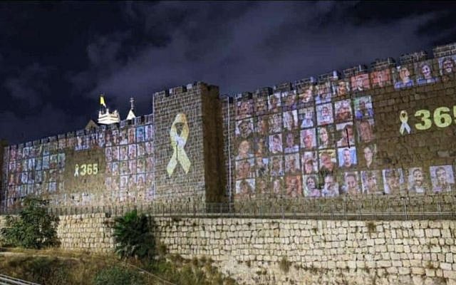 Jerusalem Wall - October 7th One Year Memorial