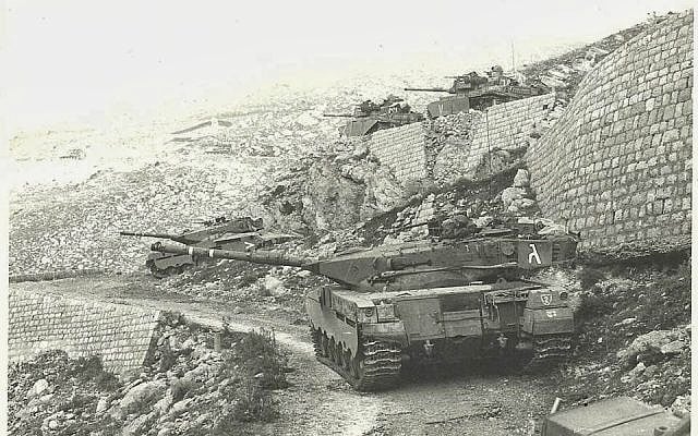 Merkava Mark 1 tank in battle during the 1982 Peace of Galilee War (Yariv Agur)