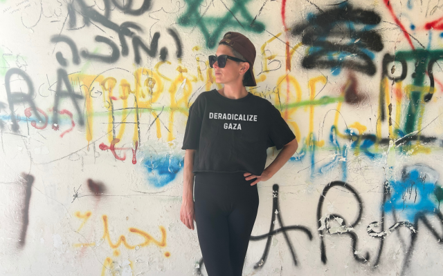 Deradicalize Gaza (Revivalist Apparel)