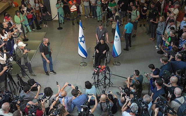 Photo courtesy of Hadassah.