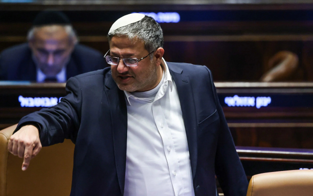 National Security Minister Itamar Ben Gvir at the Knesset in (Chaim Goldberg/Flash90)