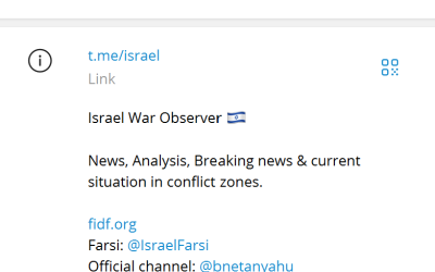 @Israel Telegram channel screenshot
