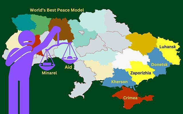 Aid in exchange of Minerals