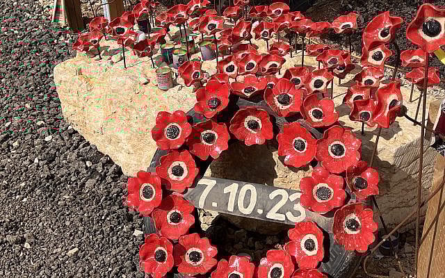 Ceramic anemones at the entrance to the burnt vehicles compound