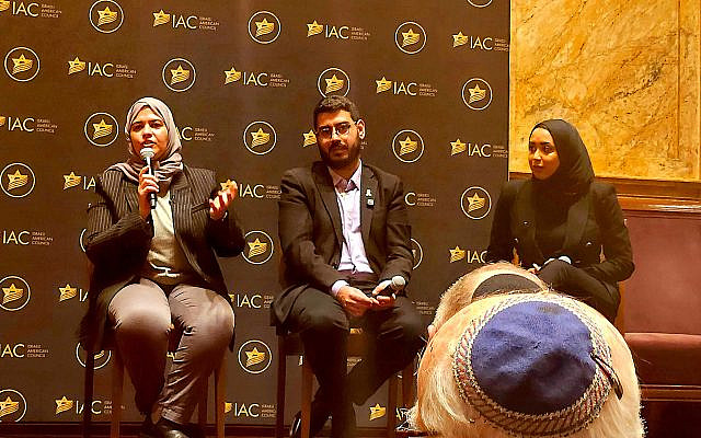 The Power of 3: Dalia Ziada, Jonathan Nizar Elkhoury, Fatema Al Harbi 
Photo: Anne Etra