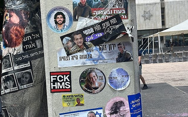 Hostages Square, Tel Aviv