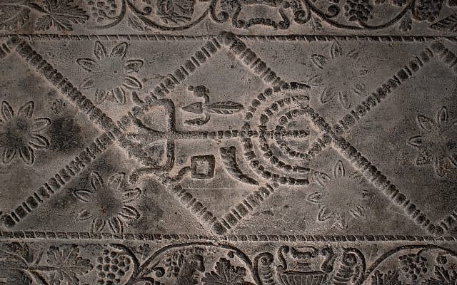 Details from a Jewish coffin, 4th century CE, Beit She'an. Now at the Israel Museum. The district centered around Beit She'an (arabized as Besan) was 44% Arab-owned before its decolonization in Israel’s War of Independence. Excavations reveal Jewish history under the layers of the Arab conquest. Photo by the author. Details from a Jewish coffin, 4th century CE, Beit She'an. Now at the Israel Museum. The district centered around Beit She'an (arabized as Besan) was 44% Arab-owned before its decolonization in Israel’s War of Independence. Excavations reveal Jewish history under the layers of the Arab conquest. Photo by the author.