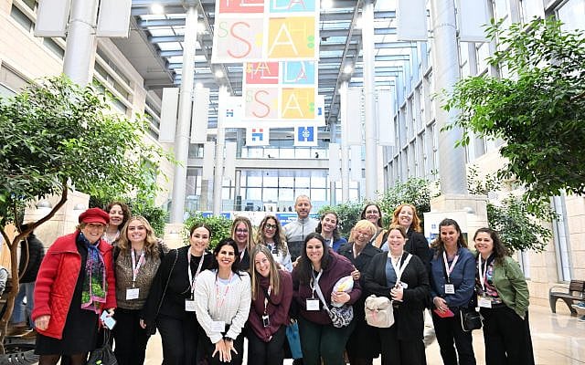 Hadassah's Evolve Leadership Fellows at Hadassah Hospital Ein Kerem. Photo courtesy of the author.