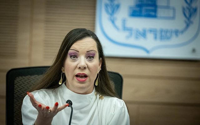 MK Tally Gotliv speaks during a Knesset Foreign Affairs and Defense Committee at the Knesset, Jerusalem, November 19, 2024. (Chaim Goldberg/Flash90) MK Tally Gotliv speaks during a Knesset Foreign Affairs and Defense Committee at the Knesset, Jerusalem, November 19, 2024. (Chaim Goldberg/Flash90)