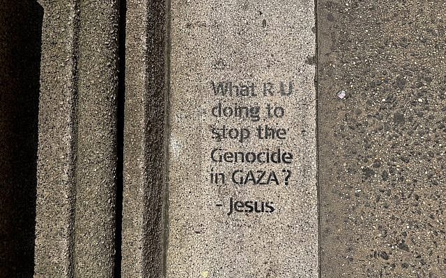 Graffiti spotted in New York City, connecting theology, messianism, and antizionism. Photo by Levi Meir Clancy.
