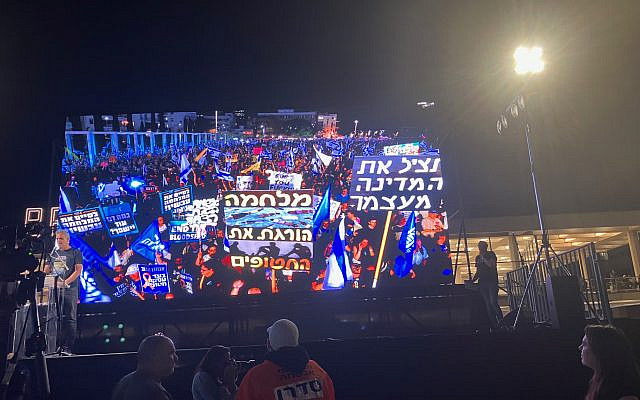 In Habima looking at ourselves on the screen (my photo).