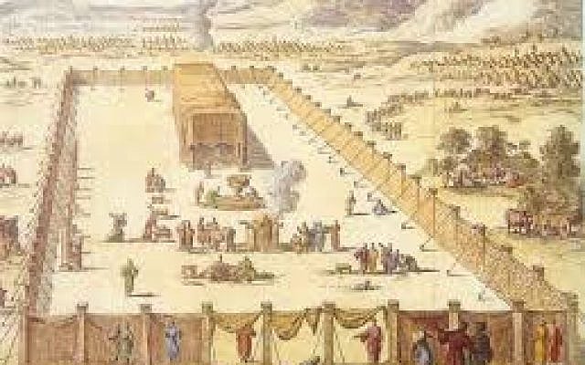 Mishkan courtesy My Jewish Learning
