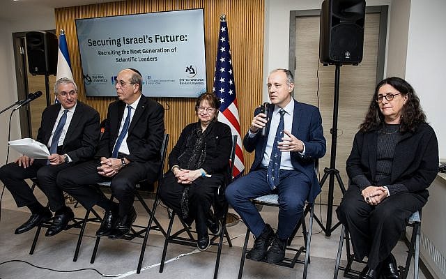 A recent panel discussion in New York City, hosted by American Friends of Bar-Ilan University (AFBIU), on the topic of securing Israel's future through recruiting the next generation of scientific leaders. Pictured second from left is Prof. Arie Zaban, President of Bar-Ilan University. (Dada Studio via AFBIU.) A recent panel discussion in New York City, hosted by American Friends of Bar-Ilan University (AFBIU), on the topic of securing Israel's future through recruiting the next generation of scientific leaders. Pictured second from left is Prof. Arie Zaban, President of Bar-Ilan University. (Dada Studio via AFBIU.)