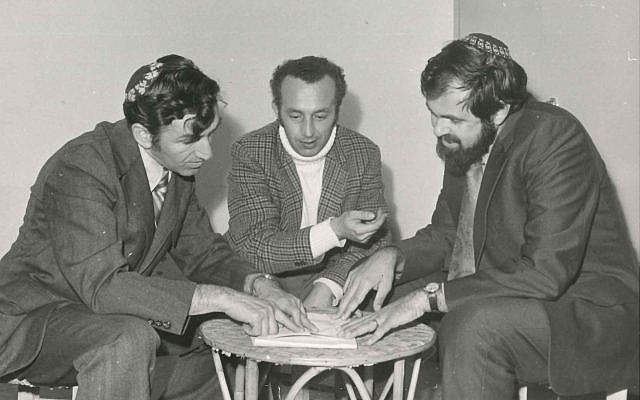 From left to right: Rabbi Dr. Pesach Schindler, Yizhak Jacobsen, and Rabbi Moses Tottenhaur, discussing plans for the Fuchsberg Jerusalem Center campus. Used by permission of the Fucshberg Jerusalem Center. From left to right: Rabbi Dr. Pesach Schindler, Yizhak Jacobsen, and Rabbi Moses Tottenhaur, discussing plans for the Fuchsberg Jerusalem Center campus. Used by permission of the Fucshberg Jerusalem Center.