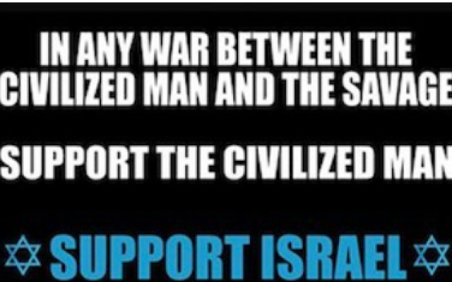 Photo credit: The jerusalem Post