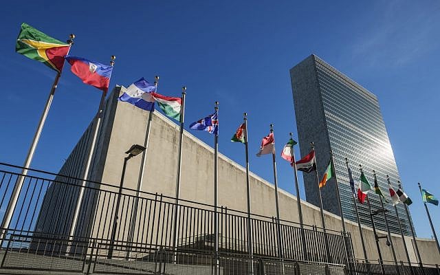 United Nations photo courtesy of Hadassah.