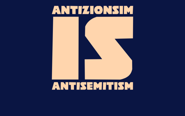 Courtesy of Catherine Perez-Shakdam - Executive Director We Believe In Israel