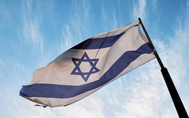Israeli Flag (Image from Pixabay)