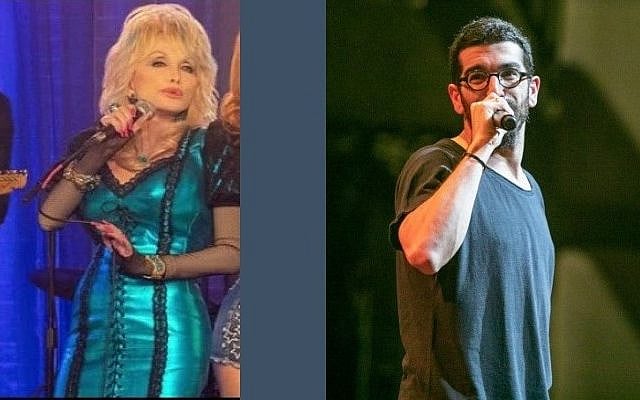Dolly Parton, singing Jolene. (Netflix); Hanan Ben Ari, at a fundraising event for Loewenstein Hospital in Tel Aviv, December 7, 2021. (YOSSI ALONI/FLASH90) Dolly Parton, singing Jolene. (Netflix); Hanan Ben Ari, at a fundraising event for Loewenstein Hospital in Tel Aviv, December 7, 2021. (YOSSI ALONI/FLASH90)